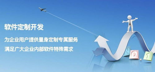 軟件外包找公司做，不注意這些，遲早被坑 成都軟件開(kāi)發(fā)公司的經(jīng)驗(yàn)分享