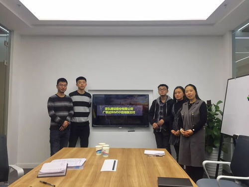 強(qiáng)強(qiáng)聯(lián)手 圣弘建設(shè)與廣聯(lián)達(dá)簽訂BIM戰(zhàn)略合作協(xié)議，推動(dòng)企業(yè)管理咨詢(xún)創(chuàng)新